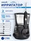 Ирригатор стационарный WaterPik WP-672 EU Ultra Professional, черный 1000033250
