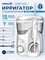 Ирригатор для рта стационарный семейный WaterPik WP-160 Ultra Plus Белый 1000033251