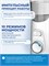 Ирригатор для рта стационарный семейный WaterPik WP-160 Ultra Plus Белый 1000033251