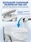 Ирригатор для рта стационарный семейный WaterPik WP-160 Ultra Plus Белый 1000033251