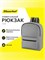 The Silwerhof Simple backpack is grey in color 1000033616