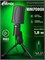 Черный микрофон RITMIX RDM-125 1000033916