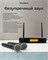 Микрофоны SkyDisco MIC-WL28 без проводов подходят для использования вокалистами, на караоке и при организации различных мероприятий 1000033921