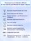 Беспроводной микрофон в виде петлички подходит как для Андроид, так и для iPhone. В комплекте идут два шт. петлички с функцией шумоподавления 1000034022