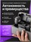 Микрофон DJI Mic 3 (2TX 1RX+CASE) с петличкой и чехлом для смартфона можно приобрести у официального партнера CAPSLOCKS 1000034044
