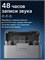 Черный беспроводной микрофон DJI Mic Mini с зарядным кейсом (2 передатчика + 1 приемник) 1000034049