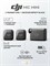 Микрофон от DJI, который подходит для любых целей - DJI Mic Mini (2 передатчика + 1 приемник) 1000034052