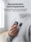 DJI Mic 3 - это универсальный беспроводной мини-микрофон для iPhone, камер и Android устройств. Цвет - черный матовый 1000034081