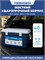 Семейный термоконтейнер Camping World вместимостью 40 литров 1000034346