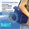 Синяя изотермическая сумка Snowbag объемом 10 литров от компании Camping World 1000034383