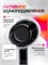 Наушники AirPods pro 3 беспроводные, оснащены микрофоном и поддерживают Bluetooth и USB Type-C. Цветовое исполнение - белый и зеленый 1000034817