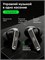Беспроводные наушники JBL с микрофоном, Bluetooth, USB Type-C, цвет - черно-серый 1000034899