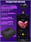 Беспроводные наушники Hoco EW72 с микрофоном, Bluetooth, USB Type-C в черном цвете 1000034940