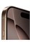 Apple iPhone 16 Pro Max 256GB Desert Titanium 5G с FaceTime — глобальная версия 1000021271