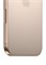 Apple iPhone 16 Pro Max 256GB Desert Titanium 5G с FaceTime — глобальная версия 1000021271