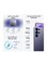 Samsung Galaxy S26 Ultra Dual SIM, черный, 12 ГБ ОЗУ, 256 ГБ 5G — международная версия 1000034793