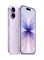 Apple iPhone 17 256 ГБ (Nano SIM + eSIM) Lavender 5G с FaceTime - международная версия 1000021161