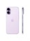 Apple iPhone 17 256 ГБ (Nano SIM + eSIM) Lavender 5G с FaceTime - международная версия 1000021161