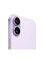 Apple iPhone 17 256 ГБ (Nano SIM + eSIM) Lavender 5G с FaceTime - международная версия 1000021161