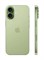 Apple iPhone 17 256 ГБ (Nano SIM + eSIM) Sage 5G с FaceTime — международная версия 1000021154