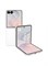 Samsung Galaxy Z Flip 8 Dual SIM Cream 12GB RAM 256GB 5G - глобальная версия 1000035057