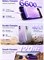 realme C100i 4G Dual SIM Dusk Grey 4GB RAM 256GB - Международная версия 1000035136