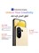 vivo X200 FE Dual SIM 5G, желтый, 12 ГБ ОЗУ, 512 ГБ памяти, с эксклюзивными подарками: беспроводные наушники TWS, смарт-часы V-Premier, зарядное устройство 90 Вт и 24-месячная гарантия + 1 год на замену экрана — глобальная версия 1000035071