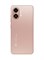 ZTE Blade A35e Dual SIM Coral Pink 2GB+4GB RAM 64GB 4G - глобальная версия 1000034747