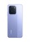 Xiaomi POCO C85 Dual SIM Фиолетовый 6 ГБ ОЗУ 128 ГБ 4G - Глобальная версия 1000035306