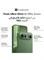 vivo X300 FE 5G Dual SIM Green 12GB RAM 512GB With Exclusive vivo Air Buds 3 & 24 Month Warranty + 1 Year Screen Replacement - Middle East Version 1000034751