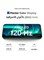 vivo X300 FE 5G Dual SIM Green 12GB RAM 512GB With Exclusive vivo Air Buds 3 & 24 Month Warranty + 1 Year Screen Replacement - Middle East Version 1000034751