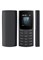 Телефон Nokia 105 Dual Sim 4G 2023 с большой клавиатурой, длительным временем автономной работы, беспроводным FM-радио, MP3-плеером и слотом для карты MicroSD, цвет угольно-серый, модель TA1557 1000035411