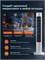 Мощный напольный вентилятор Xiaomi Mijia Tower Fan 2 BPTS02DM идеально подходит для использования в доме, так как он работает бесшумно 1000035117