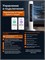 Мощный напольный вентилятор Xiaomi Mijia Tower Fan 2 BPTS02DM идеально подходит для использования в доме, так как он работает бесшумно 1000035117