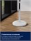 Electrolux EFF-1020W - это напольный вентилятор 1000035481