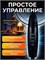 Пол настенный вентилятор с тремя лопастями и мощностью 50 Вт 1000035560