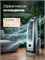 Напольный вентилятор BRAYER BR4981 с колонной, оснащенный пультом ДУ и LED-дисплеем 1000035598