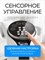Колонный вентилятор, напольный охладитель воздуха с мощностью 4000 Вт 1000035614