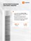 Представляю вам мощный напольный вентилятор Xiaomi Mijia Tower Fan 2 BPTS02DM 1000035632