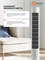 Представляю вам мощный напольный вентилятор Xiaomi Mijia Tower Fan 2 BPTS02DM 1000035632