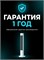 Мощный напольный вентилятор Xiaomi BPTS02DM, предназначенный для использования дома, имеет колонновую конструкцию 1000035637