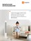 Белый напольный колонный вентилятор Xiaomi Mijia Tower Fan 2 BPTS02DM 1000035644