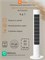 Белый напольный вентилятор Xiaomi Mijia DC Inverter Tower Fan 2 (BPTS02DM) 1000035669