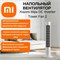Белый напольный вентилятор Xiaomi Mijia DC Inverter Tower Fan 2 (BPTS02DM) 1000035669