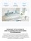 Новый вентилятор Xiaomi Smart Tower Fan 2 BHR8846EU - это умное устройство, которое можно управлять с помощью смартфона благодаря Wi-Fi. Он имеет мощность 24 Вт, белый цвет, голосовое управление и 10 уровней скорости 1000035676