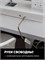 Швейная машина Janome Memory Craft 6700 Professional 1000035701