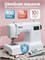 Швейная машина Minerva DecorProfessional 1000035705