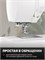 Швейная машина Janome 740DC 1000035712