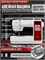 Домашняя швейная машина Janome QDC 620 1000035720