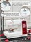Домашняя швейная машина Janome QDC 620 1000035720